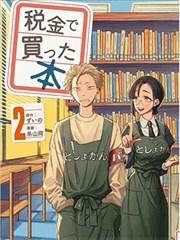 案件时间轴结构示意插图